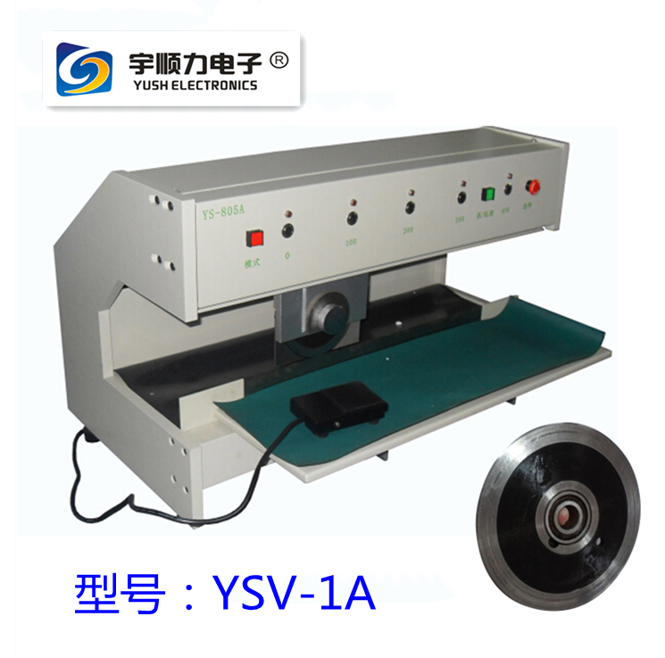 電動(dòng)切割機(jī)|電動(dòng)切割機(jī)廠家|電動(dòng)切割機(jī)工廠
