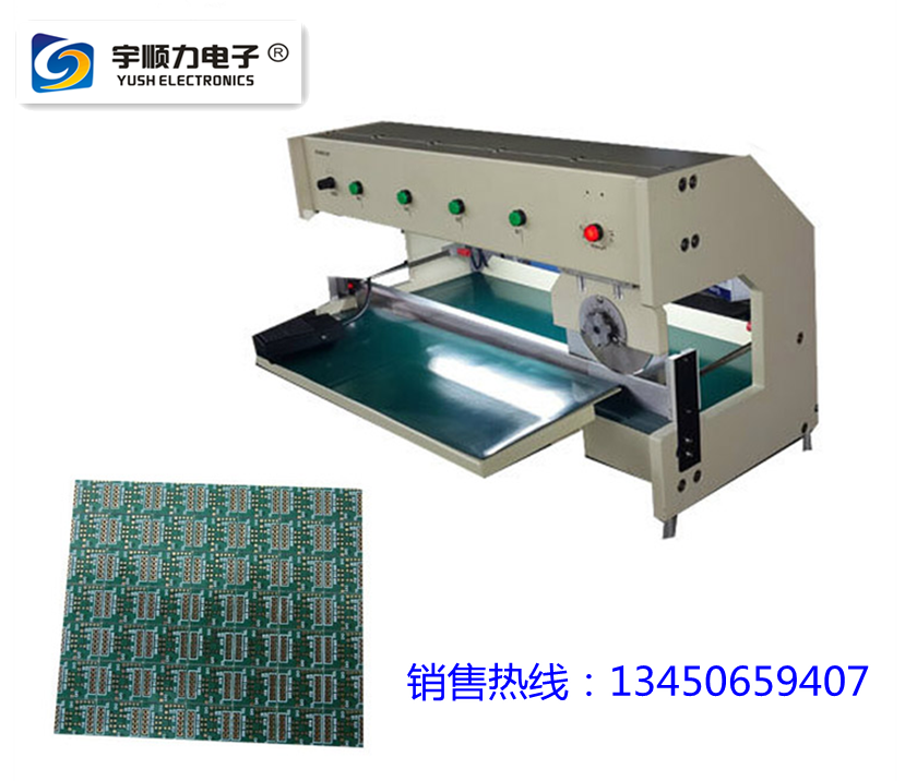PCB切割機(jī)工廠|PCB切割機(jī)|PCB切割機(jī)廠家