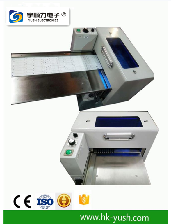 LED多刀燈條分板機廠家直銷分板機產品