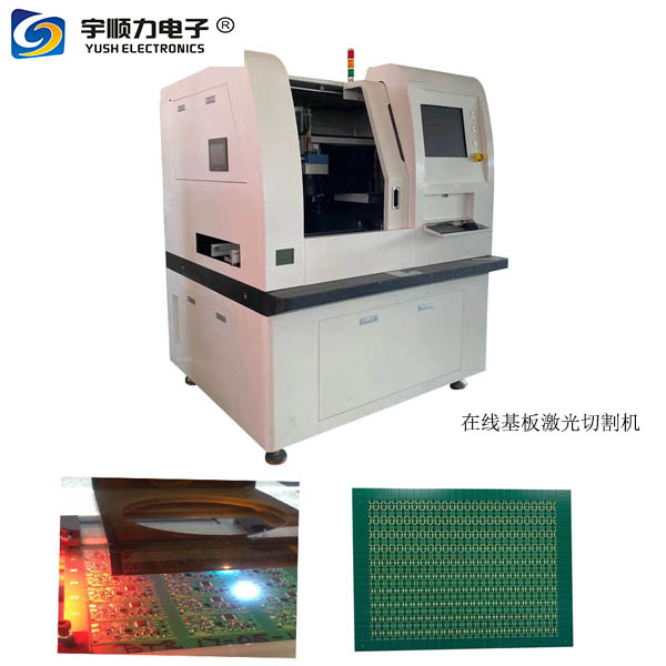 雙平臺激光切割機廠家蘇州生產(chǎn)廠家供應商上海_杭州_無錫_江西_天津_寧波_福建_廈門_河南_浙江_東莞_深圳_惠州_河源_太倉_常州_昆山_鄭州_福州_合肥_珠海_江門_佛山_鎮(zhèn)江_丹陽_蕪湖_重慶_成都_武漢_北京_沈陽_漳州_淮安_南通_廣州_贛州_北侖_雙平臺激光切割機—蘇州市宇順力電子有限公司