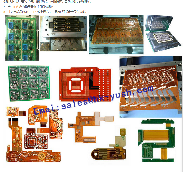 蘇州市宇順力電子有限公司pcb切割機(jī)報價和交貨時間一周供應(yīng)商上海_杭州_無錫_江西_天津_寧波_福建_廈門_河南_浙江_東莞_深圳_惠州_河源_太倉_常州_昆山_鄭州_福州_合肥_珠海_江門_佛山_鎮(zhèn)江_丹陽_蕪湖_重慶_成都_武漢_北京_沈陽_漳州_淮安_南通_廣州_贛州_北侖_pcb切割機(jī)價格生產(chǎn)廠家