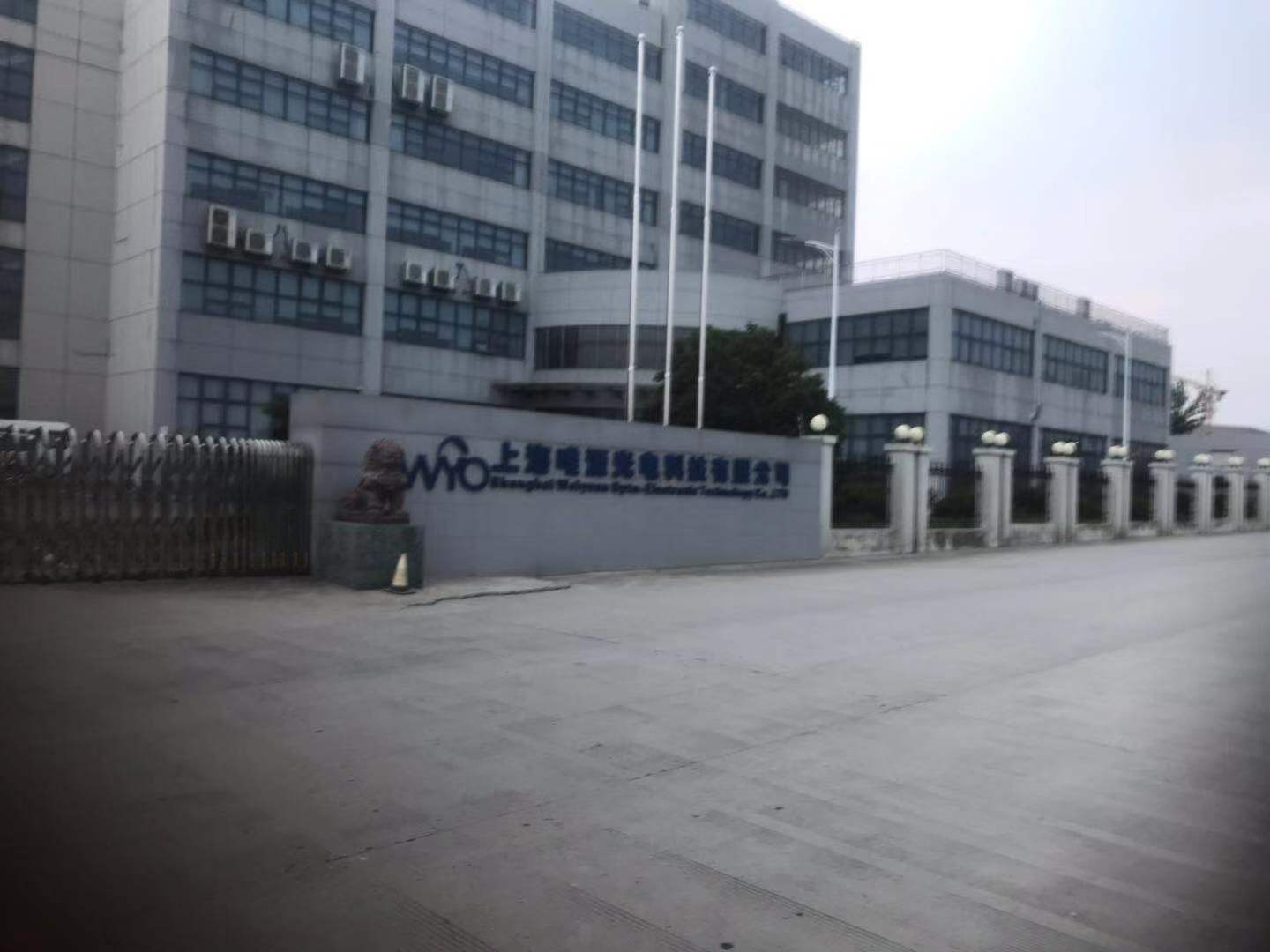 pcba切割機蘇州生產廠家上海唯源光電pcba切割機供應商上海_杭州_無錫_江西_天津_寧波_福建_廈門_河南_浙江_東莞_深圳_惠州_河源_太倉_常州_昆山_鄭州_福州_合肥_珠海_江門_佛山_鎮(zhèn)江_丹陽_蕪湖_重慶_成都_武漢_北京_沈陽_漳州_淮安_南通_廣州_贛州_北侖_pcba切割機—蘇州市宇順力電子有限公司