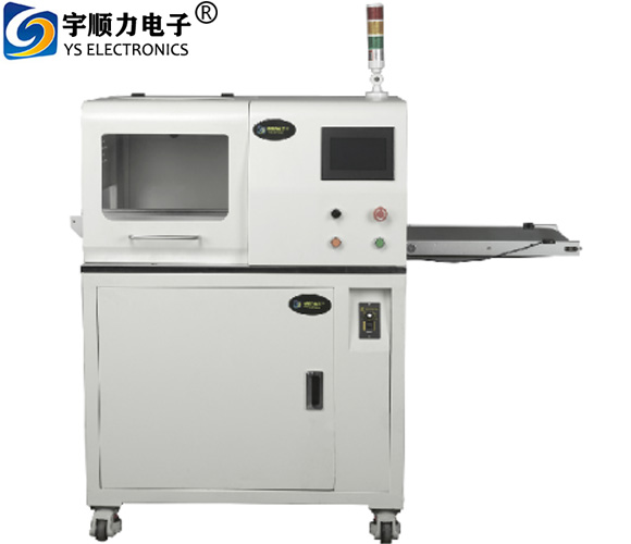 宇順力走板式切割機(jī)，宇順力走板式切割機(jī)采購(gòu)批發(fā)，宇順力走板式切割機(jī)價(jià)格，宇順力走板式切割機(jī)廠(chǎng)家
